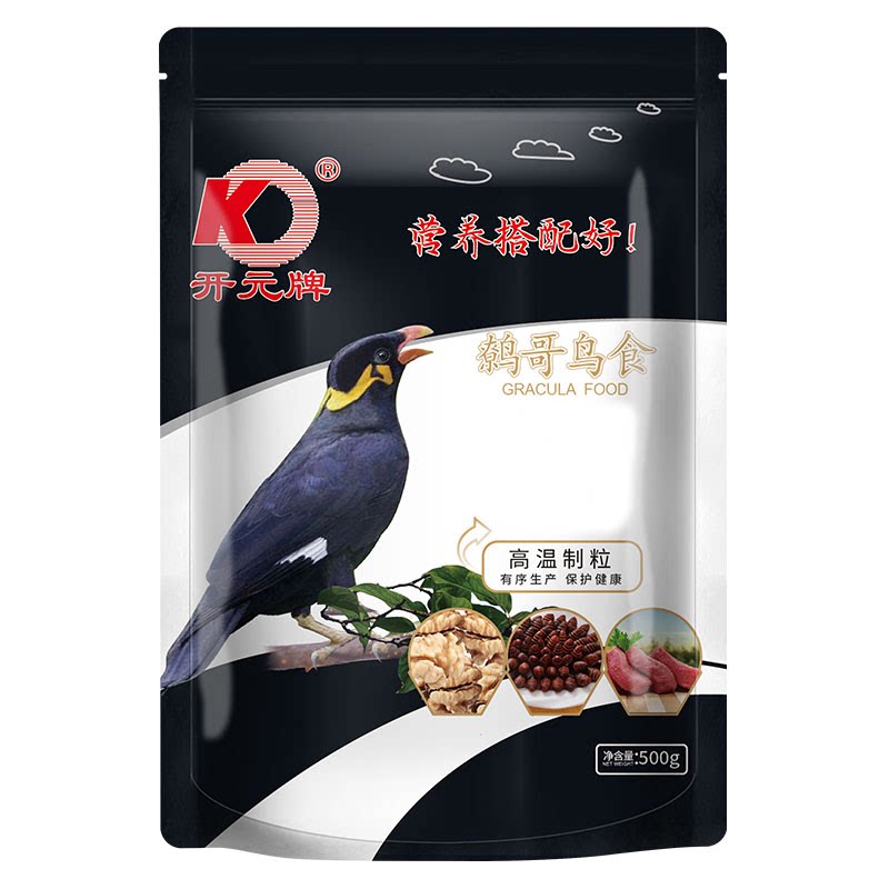 开元鹩哥鸟食八哥专用鸟粮