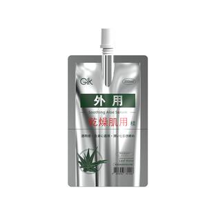 Gik清润芦荟精华素女士保湿精华凝胶身体乳芦荟韩国进口200ml正品