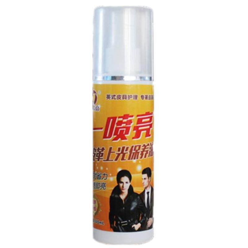 无色通用皮鞋油液体喷剂真皮衣皮包清洁保养油黑色棕色鞋油膏
