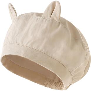 宝宝贝雷帽春秋女宝复古画家帽婴幼儿童超萌可爱兔耳朵帽男宝帽子