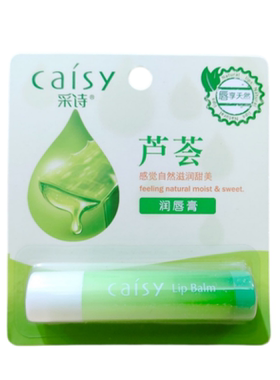 采诗芦荟润唇膏保湿淡唇纹