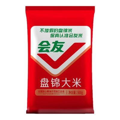 会友盘锦大米蟹田米1斤装大米圆粒米饭当季新米珍珠米500g新米