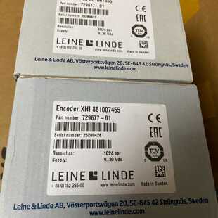 议价瑞典LeineLinde编码器86100745520480
