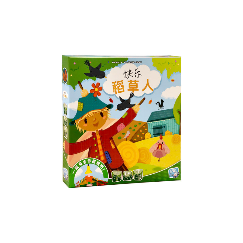 Asmodee桌游5岁快乐稻草人