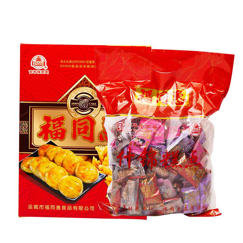 中华老字号福同惠果子老点心500g蜜三刀江米条煮饼老式糕点零食