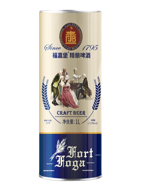 青岛精酿整箱原浆啤酒