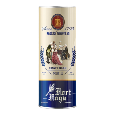 青岛精酿整箱原浆啤酒