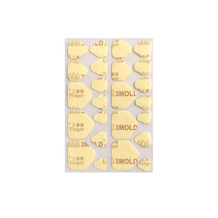 果冻胶超薄穿戴甲专用巨粘防水持久可拆卸贴片固态透明美甲贴指甲