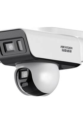 【4G终身流量】海康威视户外球机