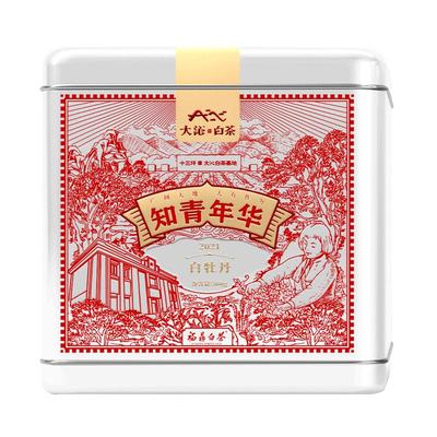 福鼎白茶明前2021年花香白牡丹