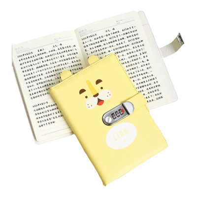 奖品清新学生带锁颜值密码