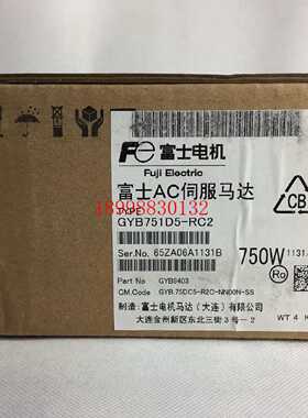 议价全新GYS/GYC102/152/202/252/302/402/502/D5-RC2/RG2/HB2-B/