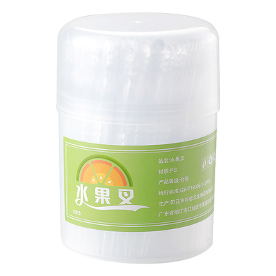 一次性水果叉家用蛋糕甜品小叉子