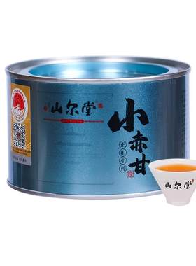 小种红茶桐木山尔清香
