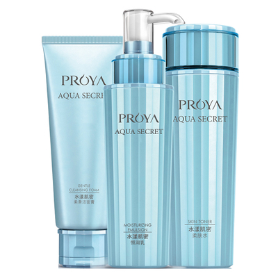 珀莱雅官网保湿化妆品套装