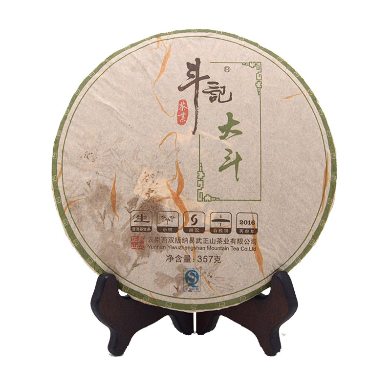 ���ǲ�ҵ1601�����辭��ƴ��²��ն���������º����ղ�Ҷ357g