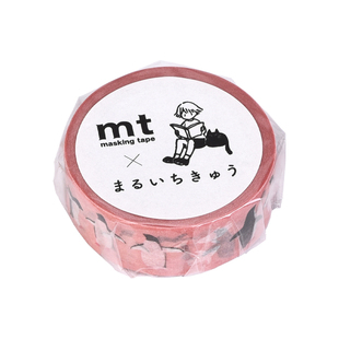 日本MT和纸胶带2024秋冬款ex功能decomina皆川明艺术手帐素材贴纸