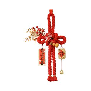 乔迁之喜装饰入户门把手挂件福字万字结新居布置搬家入宅仪式用品