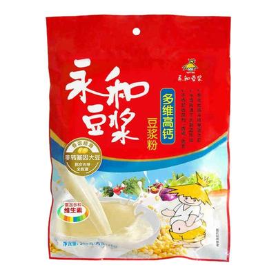 无糖精豆浆粉糖尿人专用豆浆粉