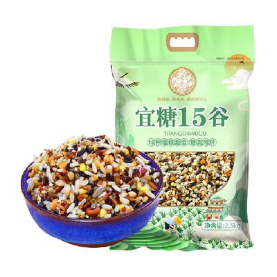 吾爱吾谷杂粮米孕妇糖人粗粮主食