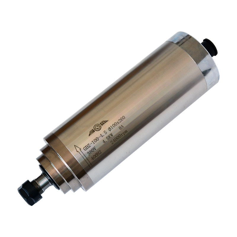 包邮昌盛雕刻机主轴电机800W/1.5KW/2.2KW/3KW/4.5KW/5.5KW电主轴