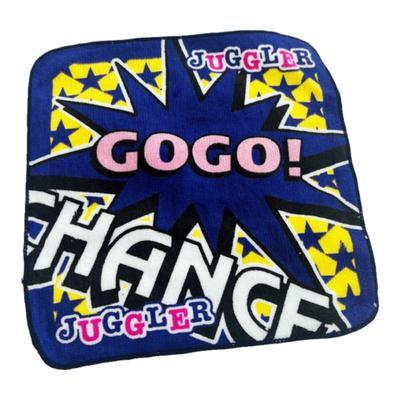 纯棉毛圈外贸出口小丑割绒擦手巾