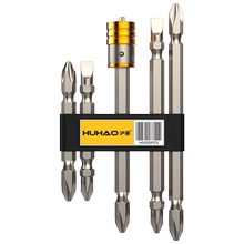 螺丝刀批头强力加磁防打滑套装