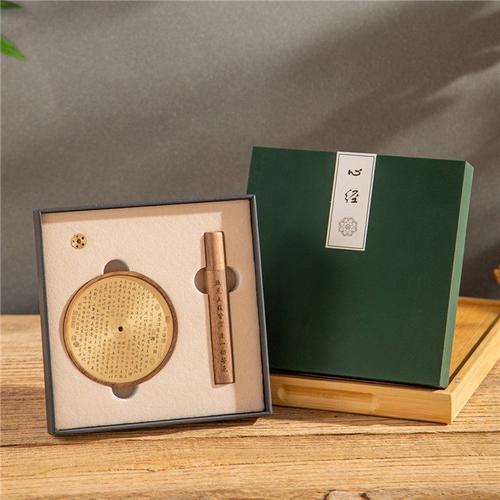 木质黄铜香插套装中国线香三件套礼品风商务节日高端礼盒香炉禅意