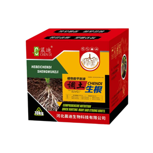 植物酸平衡液调土生根根解决根瘤病根腐病调理改良土壤自主生根