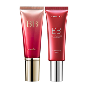 卡姿兰丝滑无瑕bb霜粉底液保湿控油持久遮瑕轻薄服帖不拔干官方