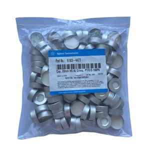 安捷伦气相钳口盖 5183-4477 顶空样品瓶盖