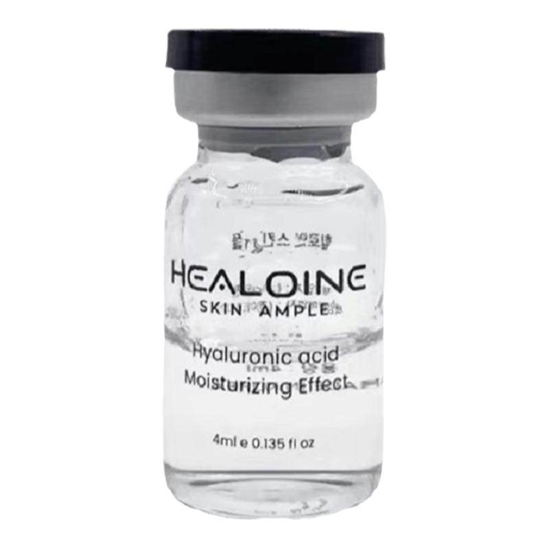 单支正品防伪韩国HEALOINE稀洛因水光精华mts希洛因补水保湿紧致