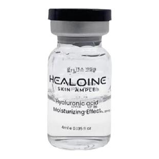 单支正品防伪韩国HEALOINE稀洛因水光精华mts希洛因补水保湿紧致