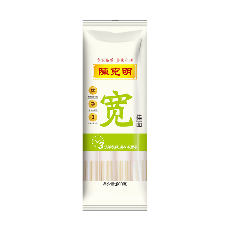 陈克明宽细圆挂面800g面条龙须面