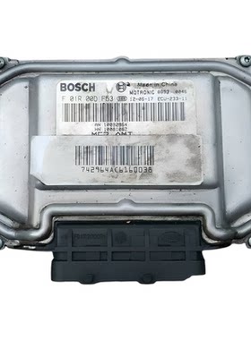 适用荣威350/550名爵MG3发动机电脑板ECU F01R00DF53 F01R00D334