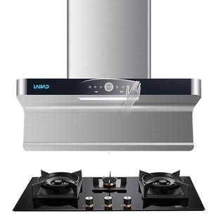 德国LAIMD莱梅德7字型抽油烟机家用大吸力烟灶套装三眼燃气灶套餐