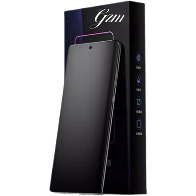 适用vivo水凝膜x100/x90/x80/x70/x60pro/x50磨砂s18/s17/s16/s15/s12pro手机膜xnote/y78/y100保护游戏曲面