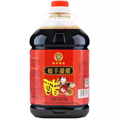 如丰甜醋醋制品猪脚姜醋2.3L