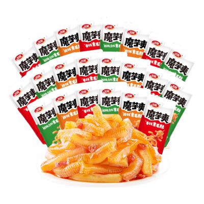 卫龙魔芋爽香辣解馋休闲零食网红