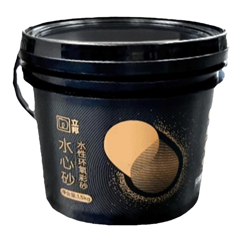立邦水性环氧彩砂美缝剂防水哑光勾缝剂瓷砖地砖专用填缝剂美缝胶