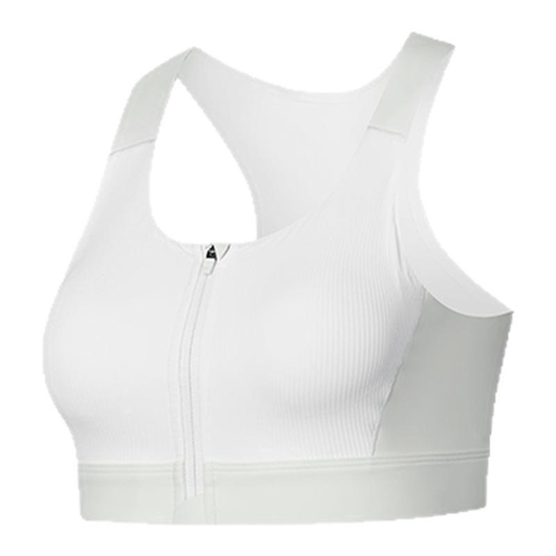 乔丹运动内衣女士瑜伽服背心跑步健身服防震高强支撑一体式文胸女