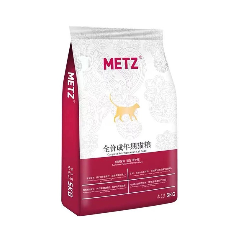 玫斯发酵鲜肉泌尿道猫粮5kg