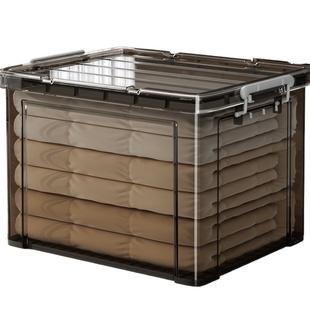 透明收纳箱大容量超大衣柜衣服玩具整理箱家用塑料后备箱储物箱子