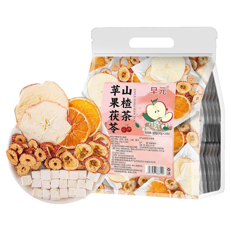 苹果山楂茶茯苓红枣香橙茶刮刮茶水果茶包适合女生泡水喝的东西