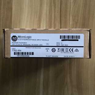 议价1762-IR4  AB罗克韦尔PLC  顺丰包邮   质保一年