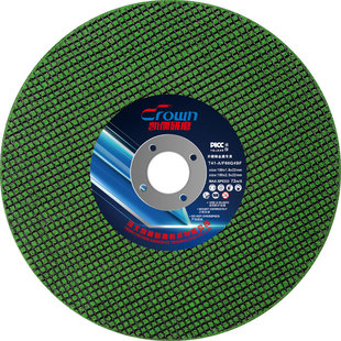 凯儒切割片砂轮片180金属不锈钢角磨机切割磨光片150型树脂切割片