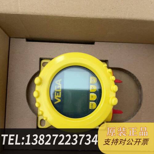 原装正品VEGAVEGADIS82显示单DIS82.AXH现货议价