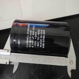 议价智光变频器功率单元DCMCE1668 4700uf 400v美国康奈尔电容