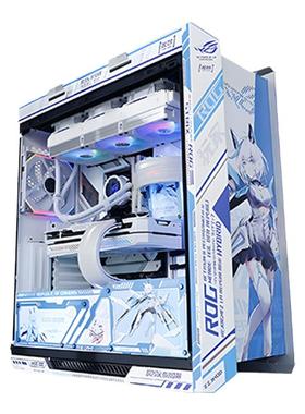 【RO姬吹雪】ROG 13代i7主机13700KF/RTX4080 O16G台式DIY组装水冷电脑高配吃鸡直播Z790主板太阳神RO姬吹雪