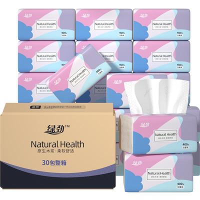 60包400张绿劲抽纸加量囤货装整箱家用卫生纸餐巾纸家用卫生纸巾